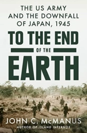 To The End Of The Earth