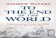 To The End Of The World