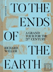 To The Ends Of The Earth