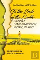 To The Ends Of The Earth