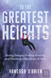 To The Greatest Heights