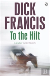 To The Hilt