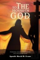 To The House Of God