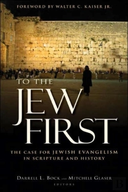 Bertrand.pt - To The Jew First