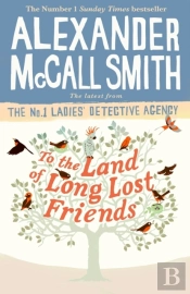 To The Land Of Long Lost Friends