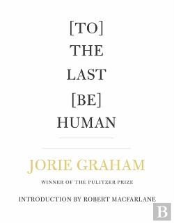 Bertrand.pt - (To) The Last (Be) Human