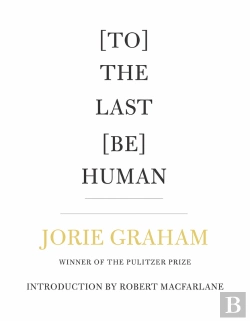 Bertrand.pt - [To] The Last [Be] Human