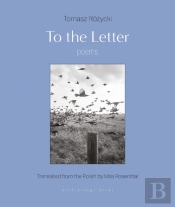 To The Letter