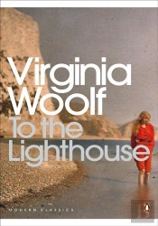 To The Lighthouse