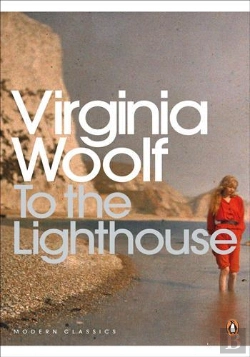 Bertrand.pt - To The Lighthouse