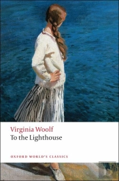 To The Lighthouse