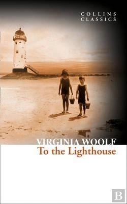 Bertrand.pt - To The Lighthouse