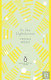 To The Lighthouse