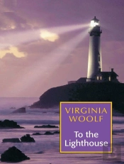 To The Lighthouse