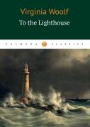 To The Lighthouse