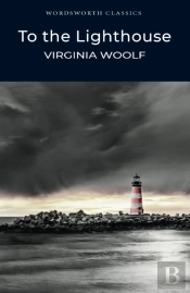 To The Lighthouse