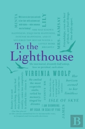 To The Lighthouse