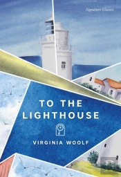 To The Lighthouse