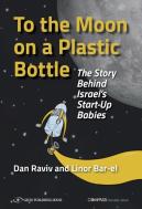 To The Moon On A Plastic Bottle