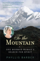 To The Mountain