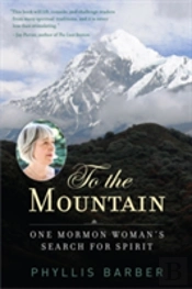 To The Mountain