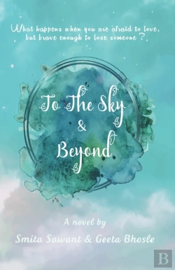 Bertrand.pt - To The Sky & Beyond
