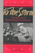 To The Storm