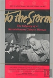 To The Storm