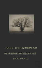 To The Tenth Generation
