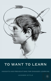 To Want To Learn