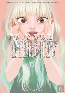Bertrand.pt - To Your Eternity 10