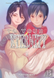 To Your Eternity 11
