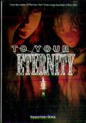 To Your Eternity 19
