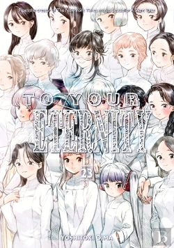 Bertrand.pt - To Your Eternity 23
