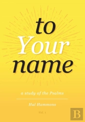 To Your Name