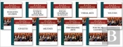 To Z Of African Americans Set 9volum