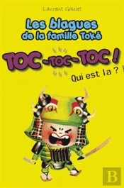 Toc-Toc-Toc