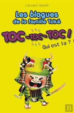 Bertrand.pt - Toc-Toc-Toc