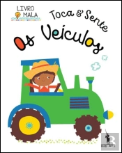 Toca e Sente - Os Veículos