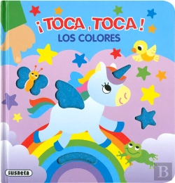 Bertrand.pt - ¡Toca, Toca! Los Colores
