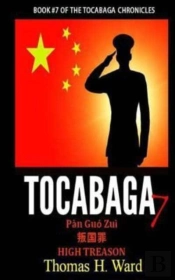 Tocabaga 7