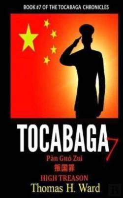 Bertrand.pt - Tocabaga 7