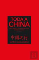 Toda a China