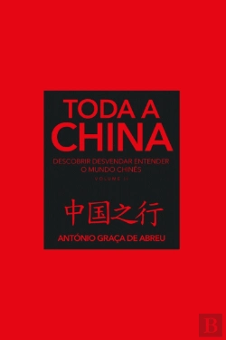 Bertrand.pt - Toda a China
