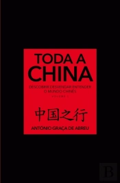 Toda a China