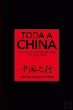 Bertrand.pt - Toda a China