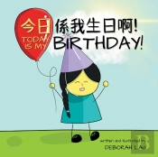 Today Is My Birthday!