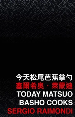 Bertrand.pt - Today Matsuo Bash? Cooks