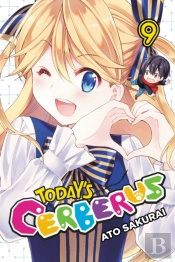 Today'S Cerberus, Vol. 9