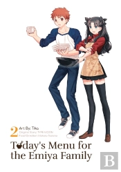 Today'S Menu For The Emiya Family, Volume 2